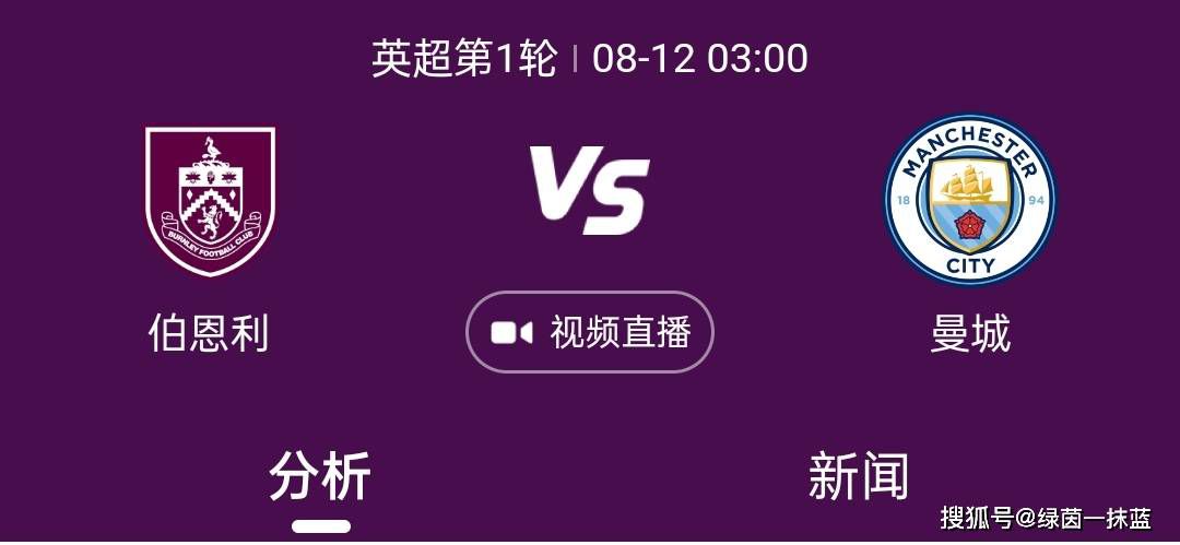 在预告中，一种袭击人类的病毒在全世界范围内造成了大量的伤亡与恐慌，而人类唯一的生存办法就是呆在家里，尽可能不出门